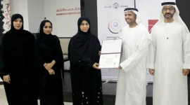بيت الشعر في الفجيرة يحتفي بديوان «الإمارات في القلب»