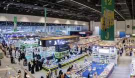 اختتام الدورة الـ 32 من معرض أبوظبي الدولي للكتاب 2023