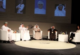 منتدى أبوظبي للنشر - المكتبات ذاكرة الوطن في الخليج العربي