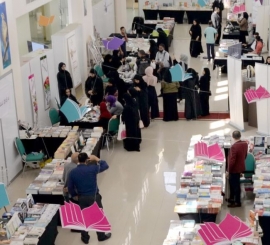 افتتاح مهرجان &quot;كلنا نقرأ&quot; في جامعة الشارقة