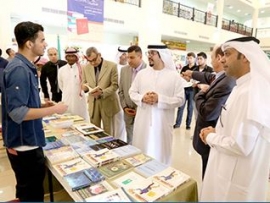 افتتاح معرض الكتاب السنوي الثاني في جامعة الشارقة