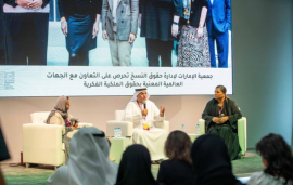 "الإمارات لإدارة حقوق النسخ" تناقش تحديات الحقوق الفكرية بمعرض أبوظبي للكتاب