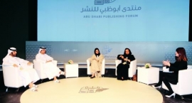 انطلاق فعاليات منتدى أبوظبي للنشر 2018