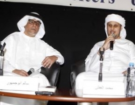 أمسية للكاتب الإماراتي محمد الغفلي تحت عنوان «للحياة مذاق آخر»