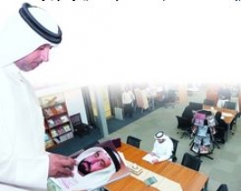 مكتبة «الموروث الشعبي» إضافة نوعية للقراء بالشارقة