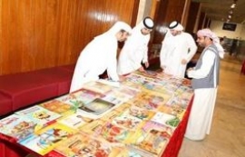 بلدية مدينة العين وفعالياتها الثقافية " اجعل وقتك مفيداً "