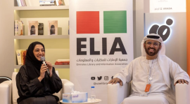 علم التراجم بوابة شاملة لاستكشاف تاريخ الإمارات