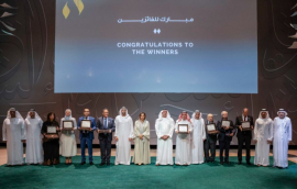 سيف بن زايد يكرم الفائزين بجائزة الشيخ زايد للكتاب في دورتها السادسة عشرة