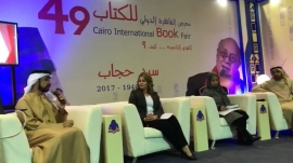 جمعية الناشرين الإماراتيين تعرض تجربتها في القاهرة