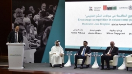 &quot;مؤتمر الناشرين&quot; يناقش صناعة كتاب الطفل ودور الناشر تربوياً