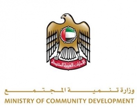 وزارة تنمية المجتمع تصدر مجموعة قصصية لأصحاب الهمم