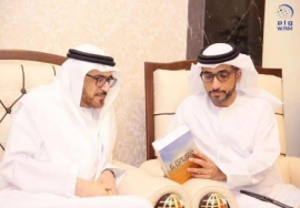 &quot;الإمارات للدراسات&quot; يحتفل بإنجاز مبادرته الخاصة بعام القراءة 2016