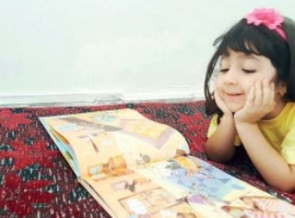 «أنا وطفلي وكتاب».. مبادرة لصناعة القارئ النجم