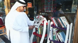 «القراءة الخيري».. ماراثون يدعم تعليم الأطفال المعسرين