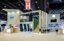 &quot;أبوظبي للكتاب&quot; يطلق &quot;أثير الكتب&quot; و&quot;وجيز الكتب&quot; للأعمال الرقمية المسموعة والمقروءة