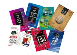 اتحاد كتاب الإمارات يطلق مبادرة لإهداء إصداراته للطلبة