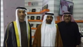 يشارك معرض الشارقة الدولي للكتاب في فعاليات الدورة الـ45 من معرض القاهرة الدولي للكتاب