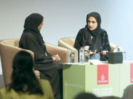 ريم الكمـالي : نحتاج أن نكتب عن أنفسنا