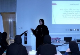 منتدى أبوظبي للنشر - العملية الإبداعية والكاتب الواعد