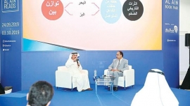 «صون التراث» و«بئر معطلة» وعزف موسيقي في «العين للكتاب»