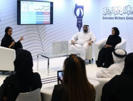 «قصة مئة عام» تستشرف المستقبل بعيون زايد