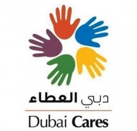 دبي العطاء تتبرع بـ 2000 كتاب لمبادرة &quot;تبون تقرون؟&quot;