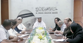 الإعلان عن الفائزين في مسابقة العويس للإبداع في دورتها الرابعة والعشرين 2017