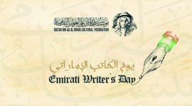 100 كاتب إماراتي يوقّعون مؤلفاتهم اليوم في «العويس»