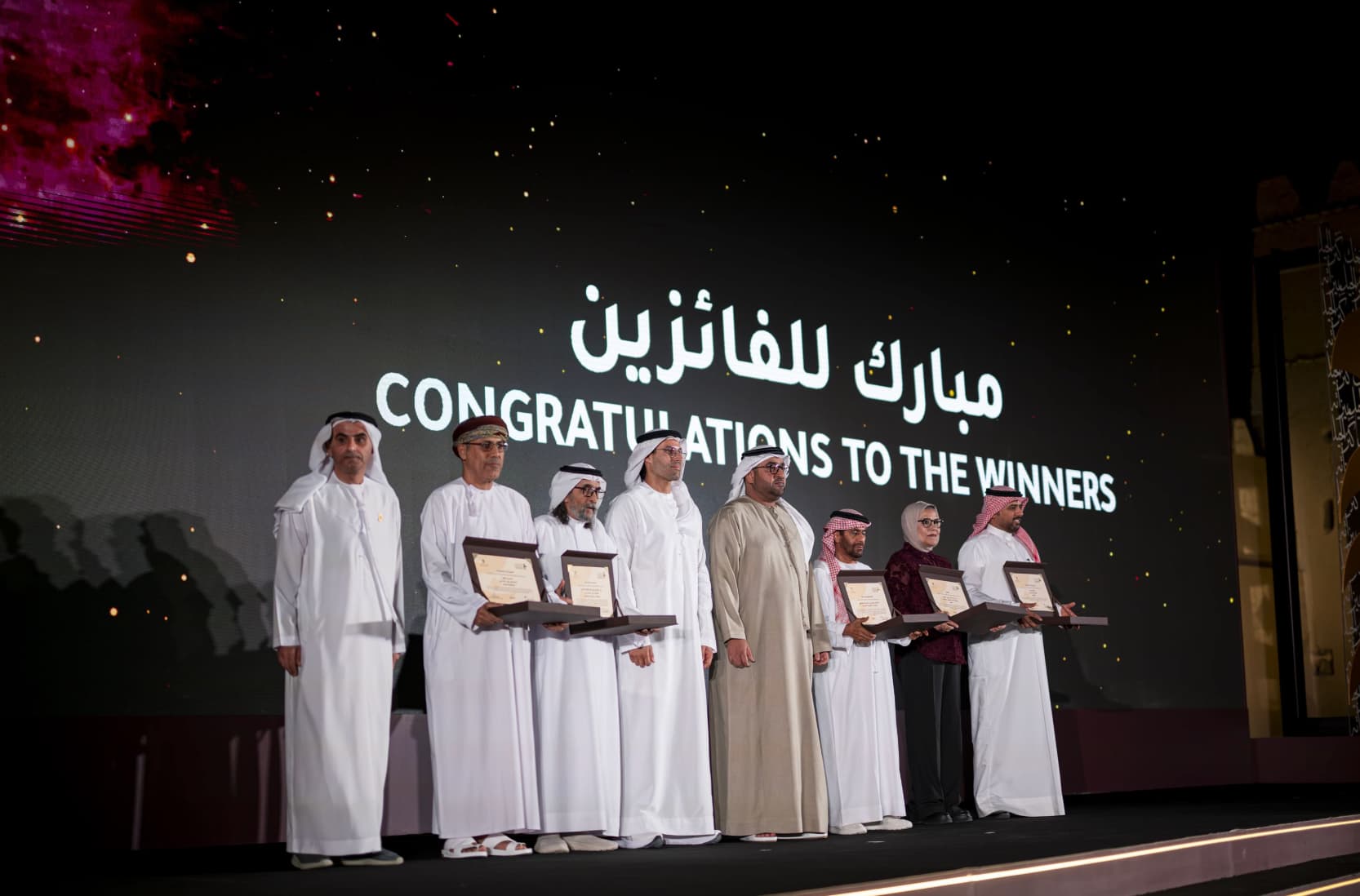 تحت رعاية هزاع بن زايد .. محمد بن حمدان بن زايد يكرم الفائزين بالدورة الـ 4 لجائزة "كنز الجيل"