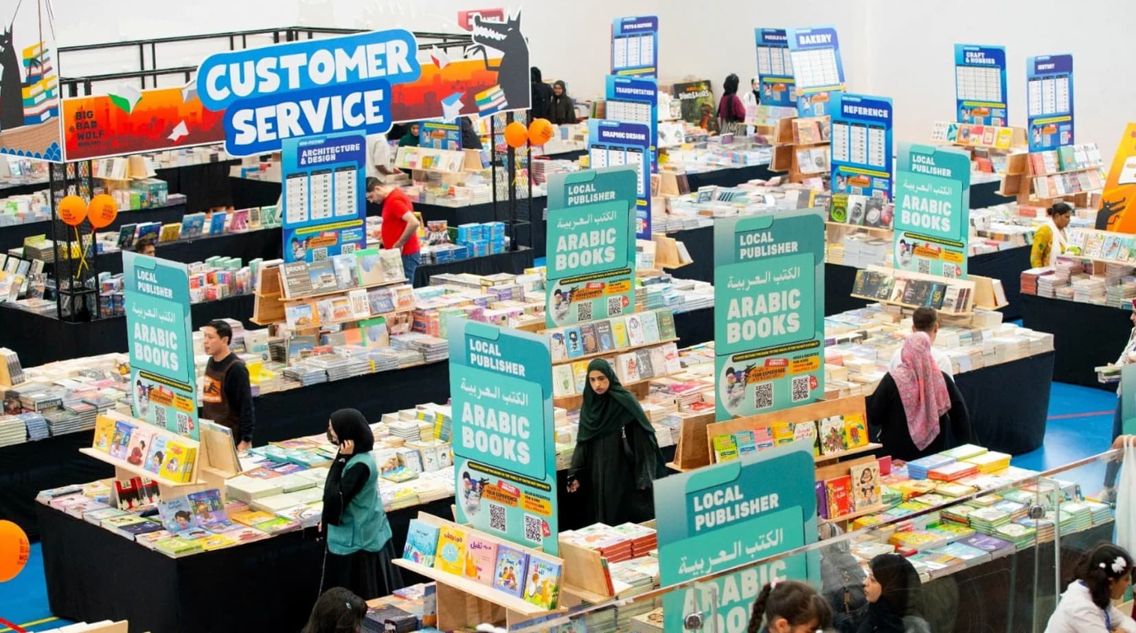 "منصة للتوزيع" تدعم حضور النشر الإماراتي في 3 معارض دولية