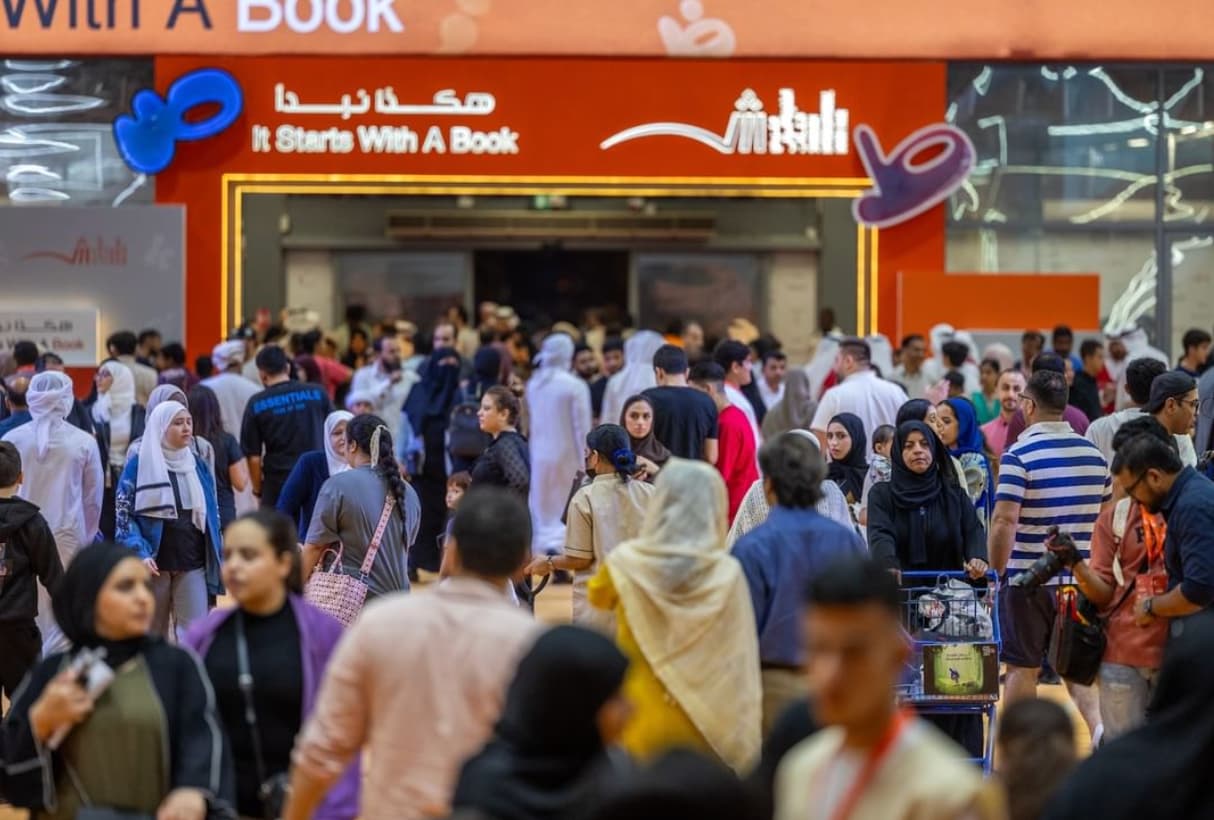 "الشارقة الدولي للكتاب 2025" ينطلق 5 نوفمبر المقبل تحت شعار "بينك وبين الكتاب"