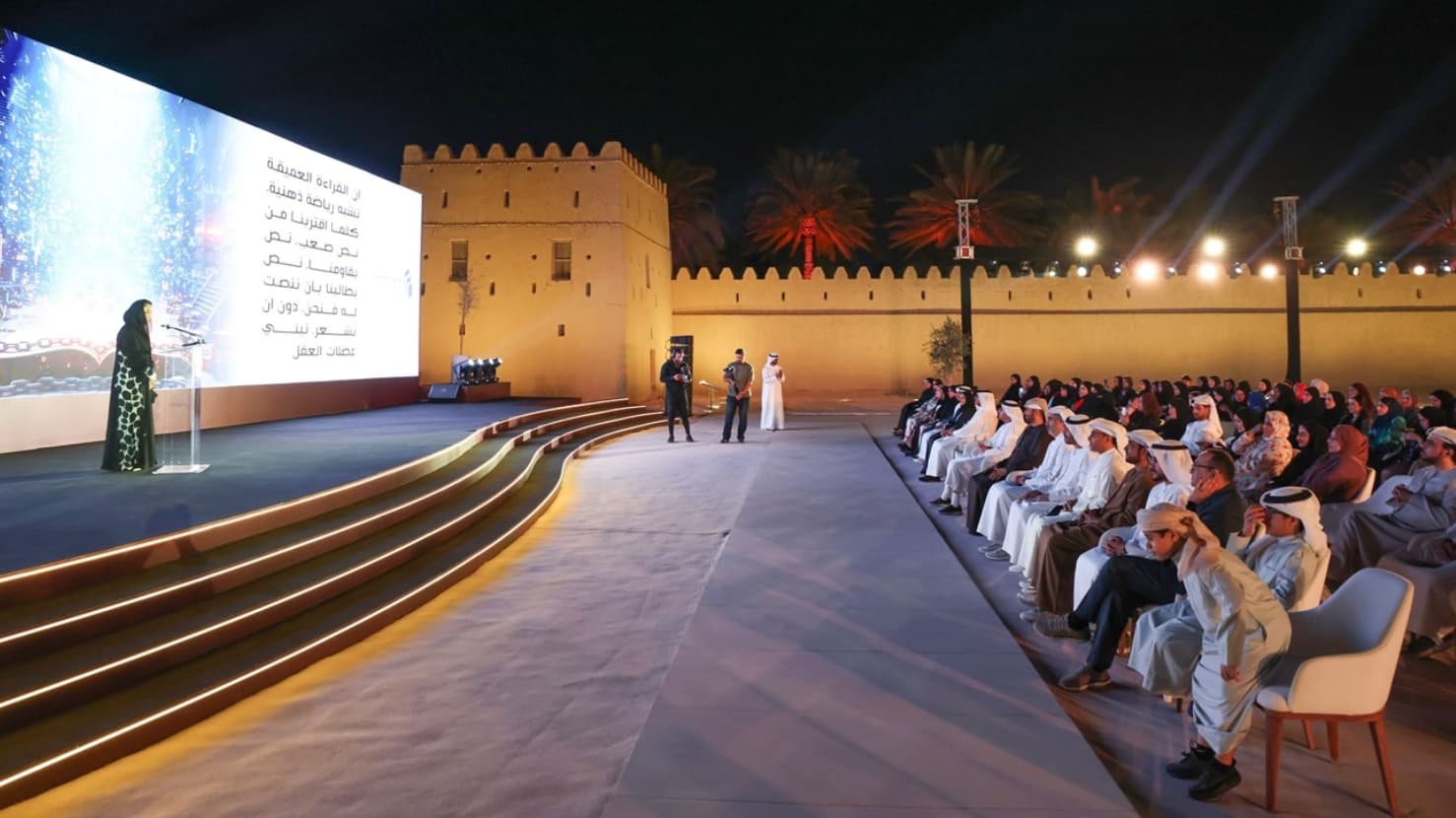 شما بنت محمد : القراءة تعيد برمجة عقولنا