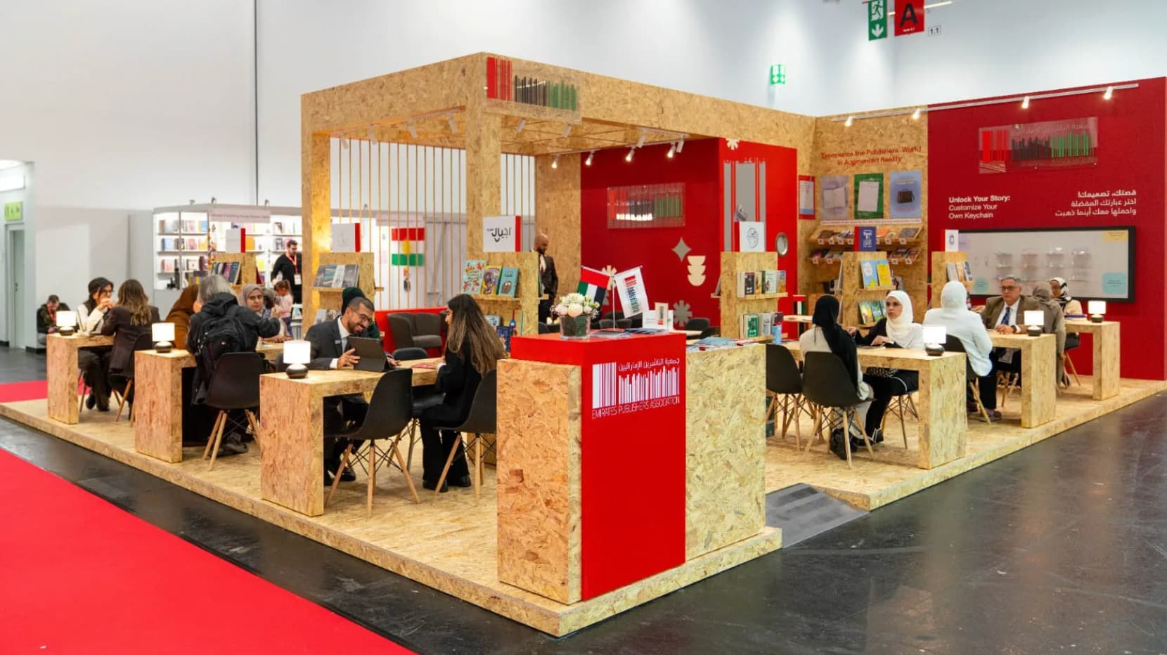 جمعية الناشرين الإماراتيين تعزز حضورها في معرض "فرانكفورت للكتاب"