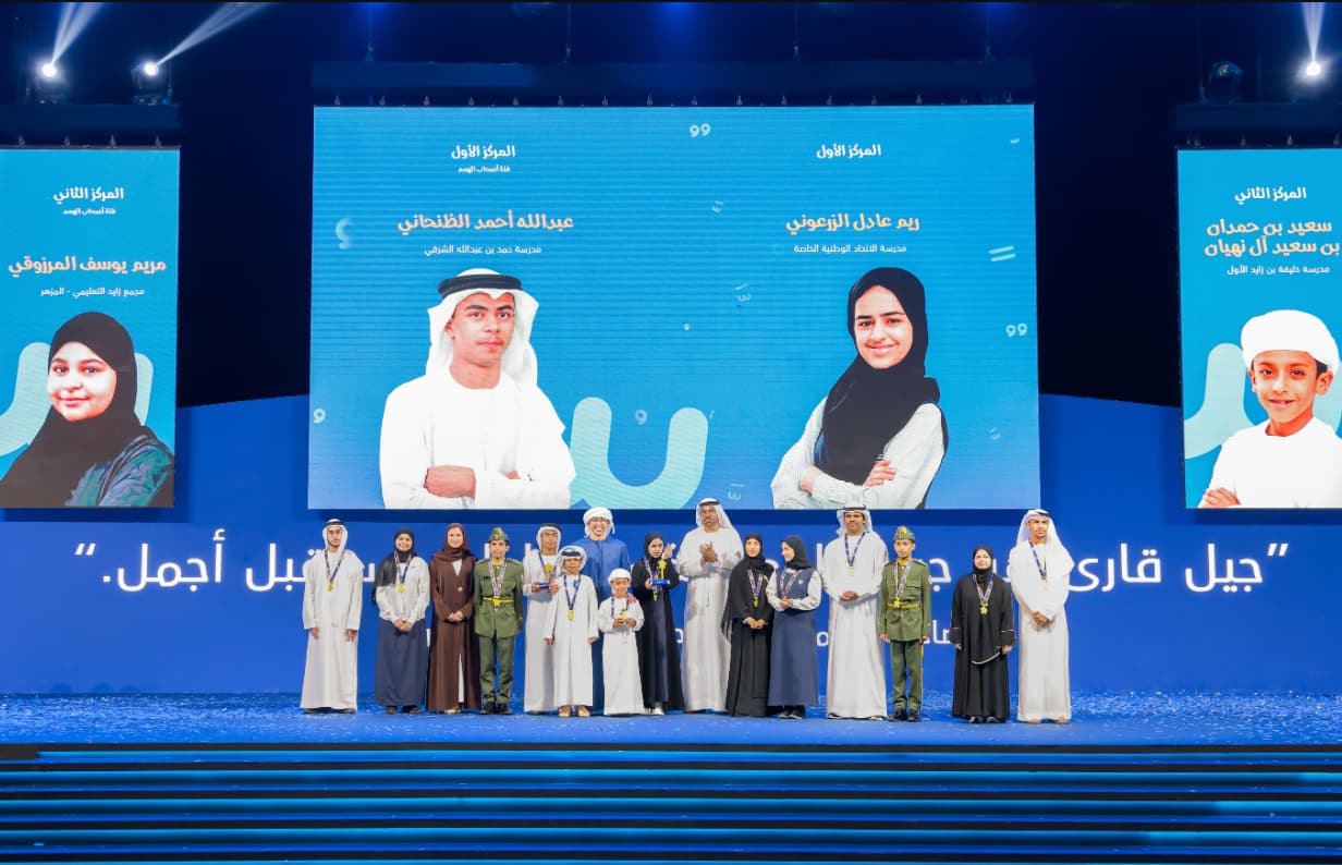 هنأ بطلة تحدي القراءة العربي بدورته الـ9 على مستوى الإمارات.. محمد بن راشد: مطمئن على مستقبل بلادنا في أيدي جيل يحب التعلم ويعشق القراءة