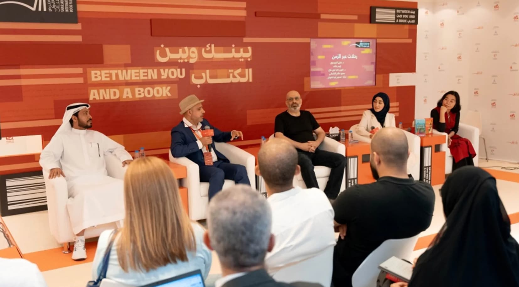 ندوة في معرض الشارقة الدولي للكتاب تؤكد وحدة الحكاية البشرية