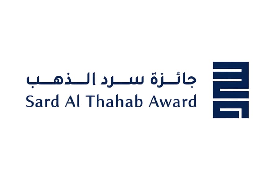 إعلان القوائم القصيرة للدورة الثالثة من جائزة "سرد الذهب"