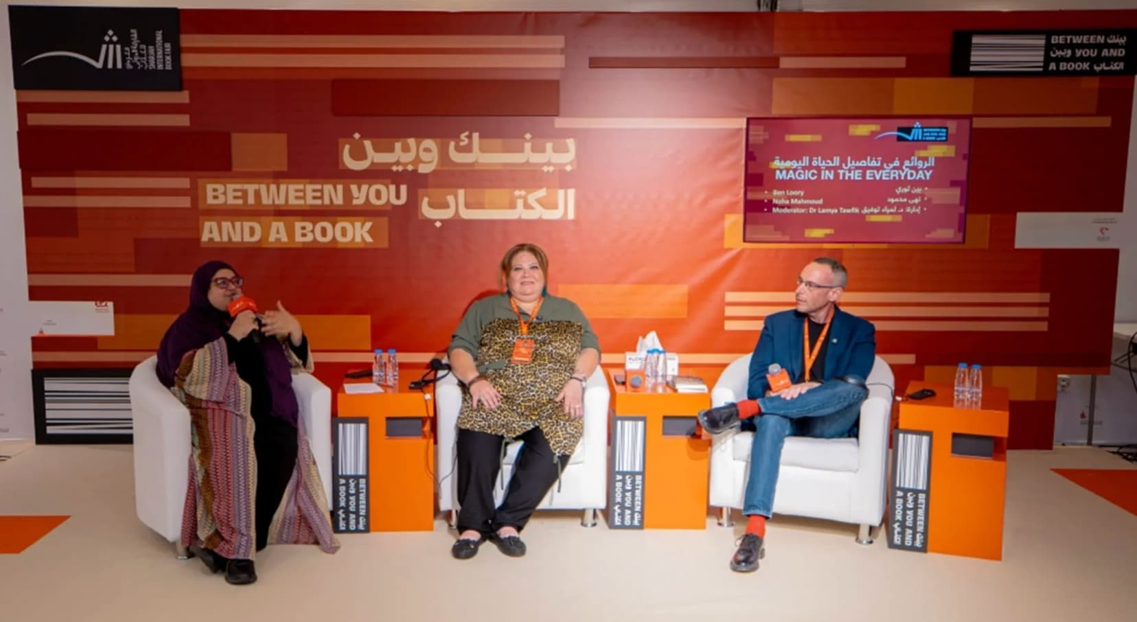 أدباء : الرواية جمالٌ كامن في التفاصيل الصغيرة