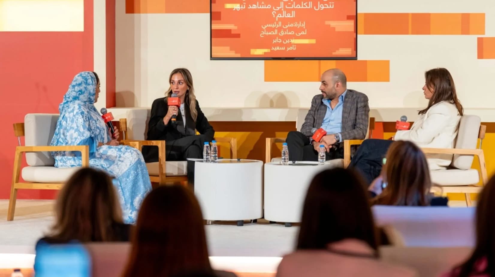 خبراء النشر والإنتاج الفني يستعرضون رحلة النص بمعرض الشارقة للكتاب