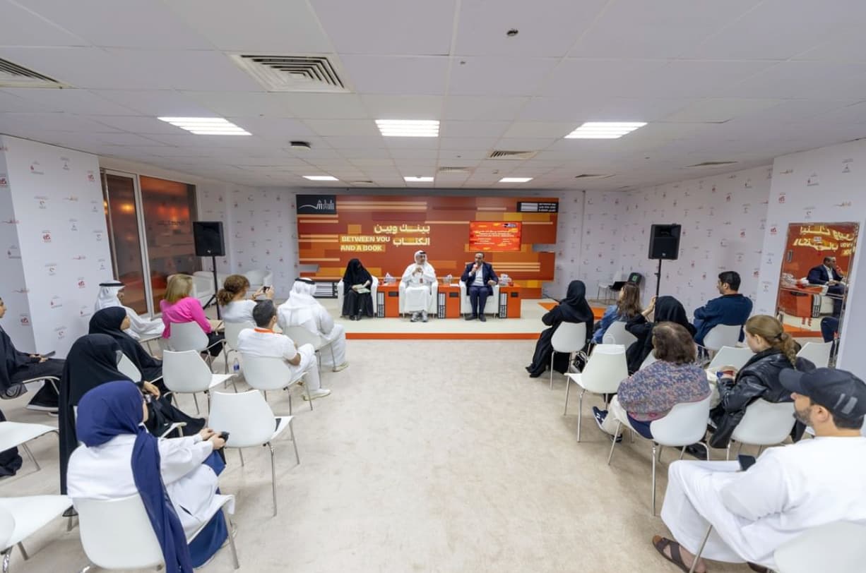 الشارقة الدولي للكتاب يستعرض مفهوم السعادة وتجربة الكتابة