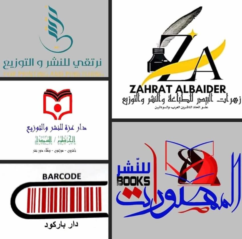 حاكم الشارقة يوجّه بإعفاء دور النشر السودانية من رسوم المشاركة في "معرض الشارقة الدولي للكتاب" 2025