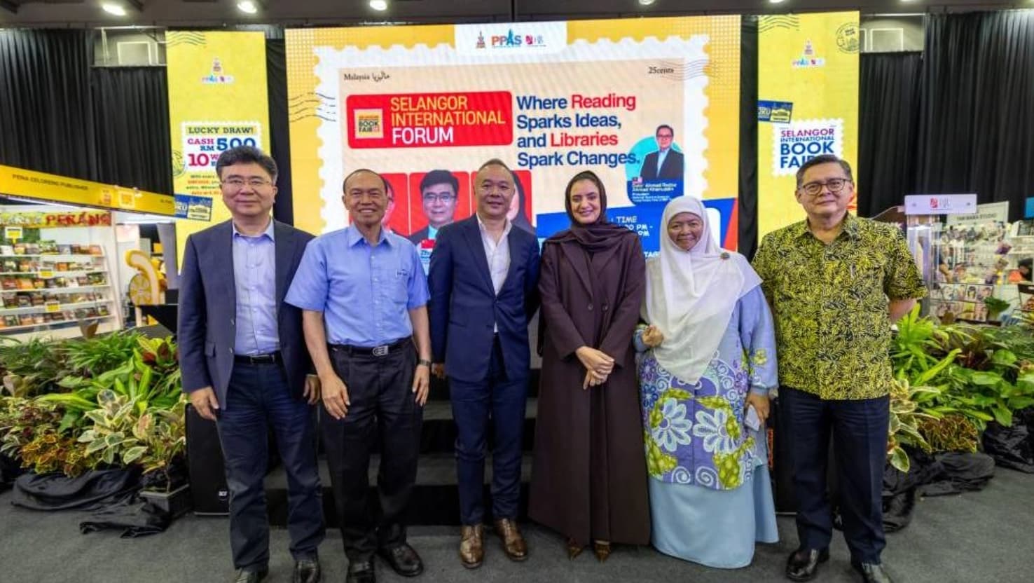 بيت الحكمة يتألق في افتتاح "معرض سيلانجور للكتاب" بماليزيا