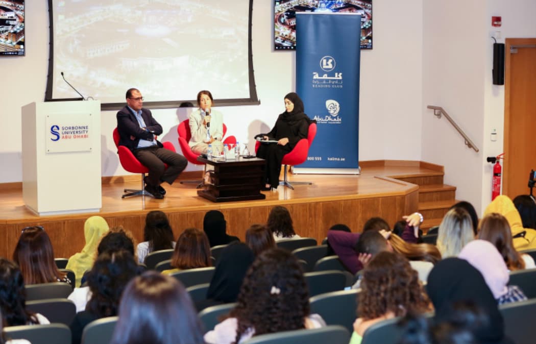 "كلمة" ينظم فعاليات ثقافية احتفاء باليوم العالمي للترجمة