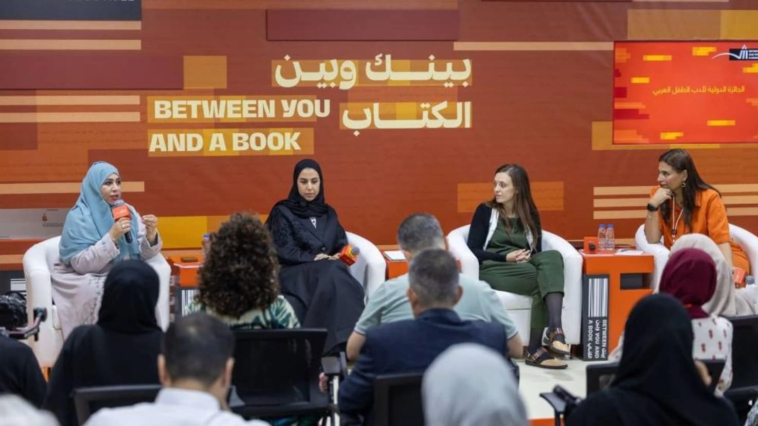 التفاصيل مفتاح نجاح أدب الطفل