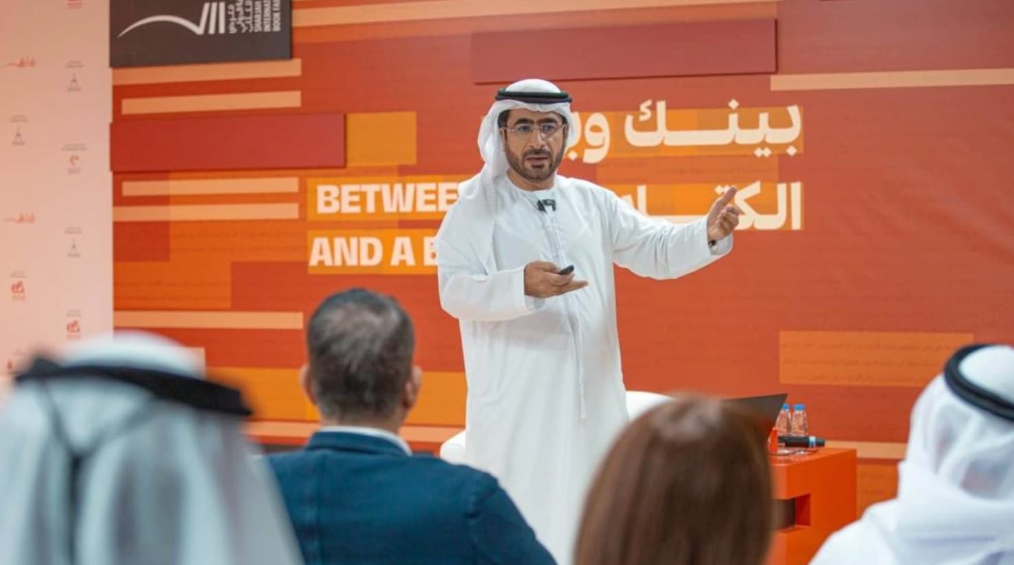 تحديات حقوق المؤلفين في عصر الذكاء الاصطناعي