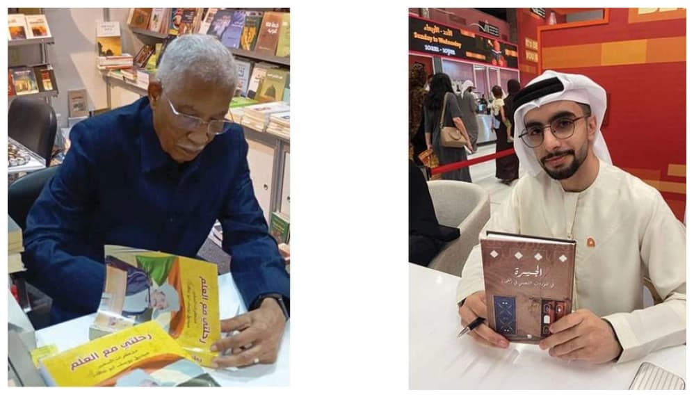 22 إصداراً في «ركن التواقيع» بمعرض الشارقة للكتاب