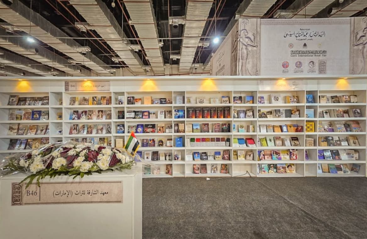 أكثر من ألف عنوان وجلسات حوارية في جناح "الشارقة للتراث" بمعرض القاهرة للكتاب