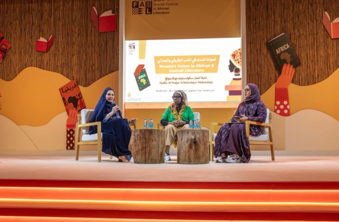 مهرجان الشارقة للأدب الإفريقي 2026 يناقش الكتابة النسوية