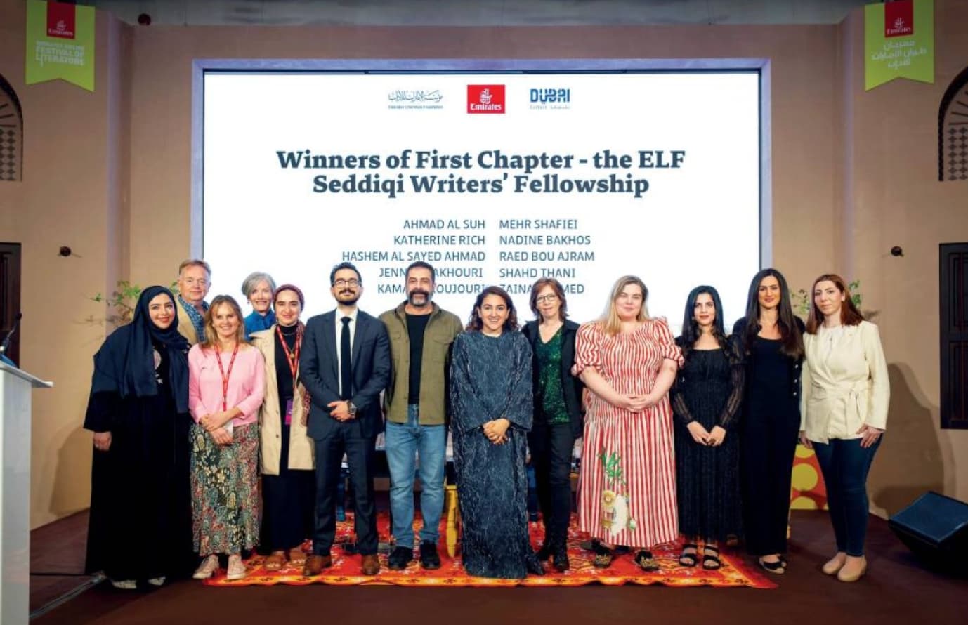 إعلان متأهلي «الفصل الأول : زمالة الإمارات للآداب وصدّيقي للكتّاب»