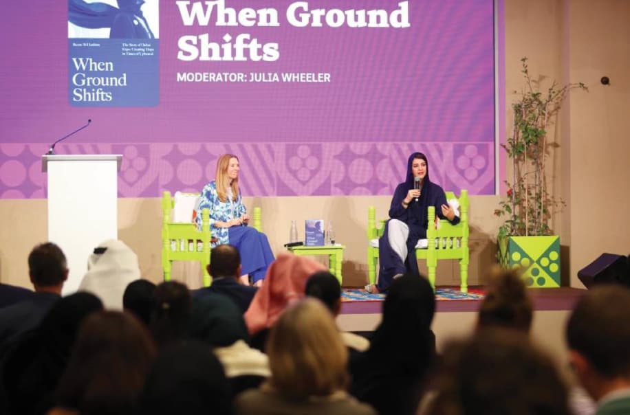 ريم الهاشمي : «إكسبو 2020 دبي» إنجاز إماراتي عالمي ملهم - تحدثت في «طيران الإمارات للآداب» عن كتابها «عندما تتحرك الرمال»