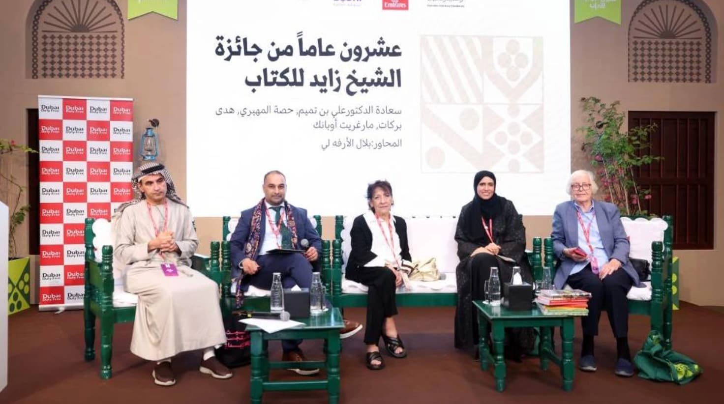 «الإمارات للآداب» يحتفي بعشرينية جائزة زايد للكتاب